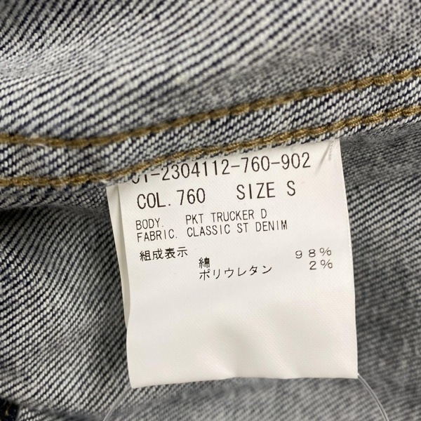item_image_4