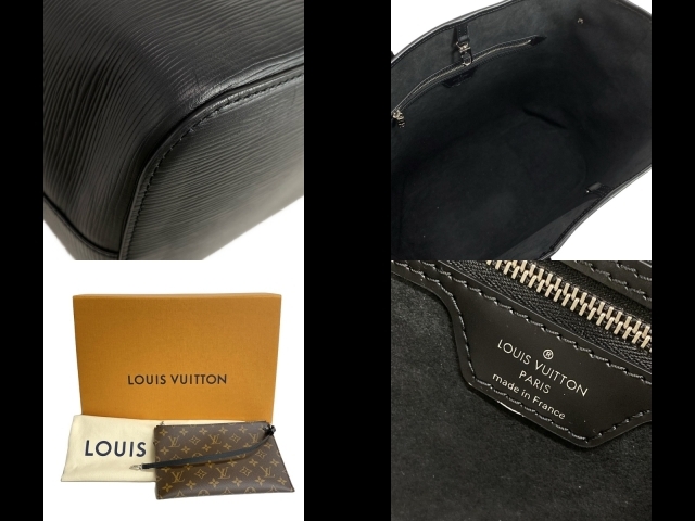 ルイヴィトン LOUIS VUITTON トートバッグ M11930 ネヴァーフルMM レザー、牛革 ノワール RFID確認(rèn)済み バッグ エピ
