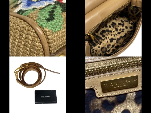item_image_8