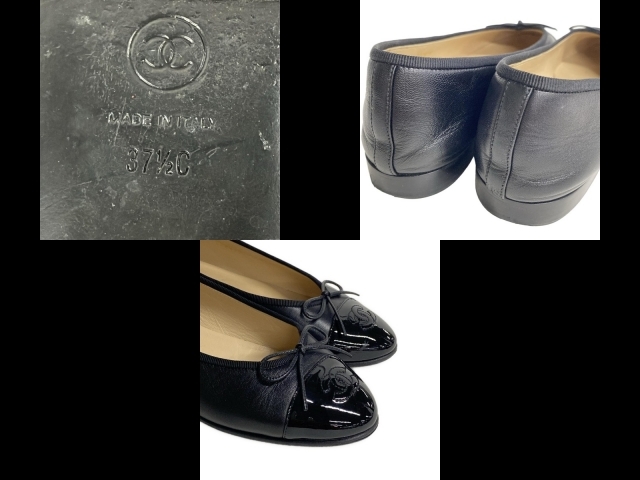 シャネル CHANEL フラットシューズ 37 1/2 C G02819 - レザー、ラムスキン 黒 レディース ココマーク/リボン/アウトソール張?zhí)鏈g 靴