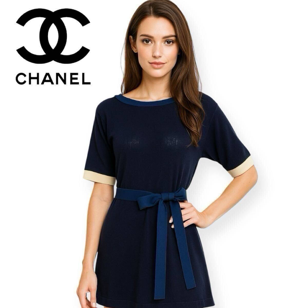 【美品】極上ウール◎CHANEL シャネル ココマーク ニットワンピース 半袖 36サイズ ブラック系 高級感◎鑑定済 正規(guī)品