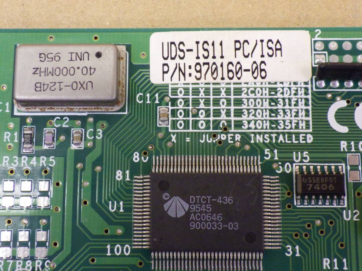 J714#動(dòng)作確認(rèn)済み ISAバス SCSIカード REV-3D UDS-IS11 PC/ISA