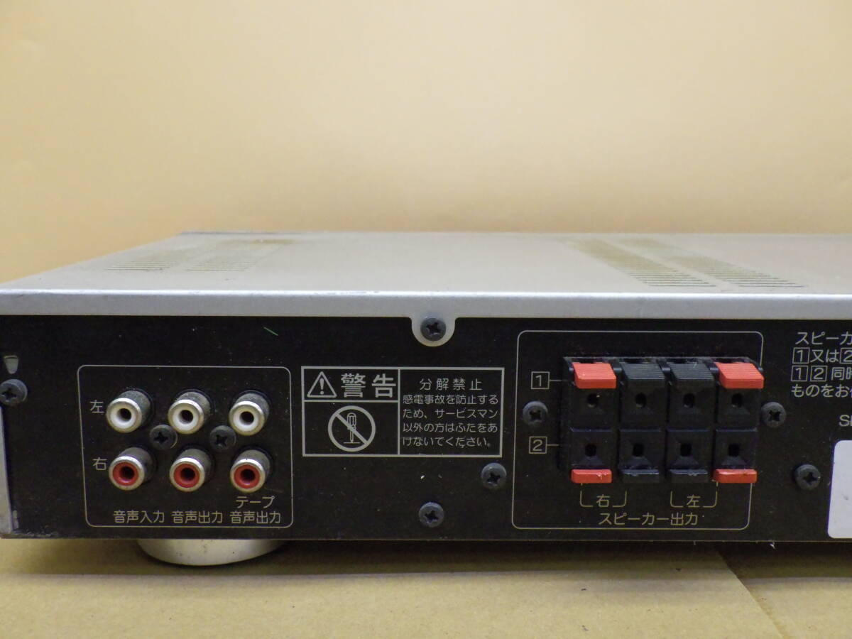 D419#動(dòng)作確認(rèn)済み JOYSOUND エクシング AP-80 カラオケアンプ カラオケ機(jī)器
