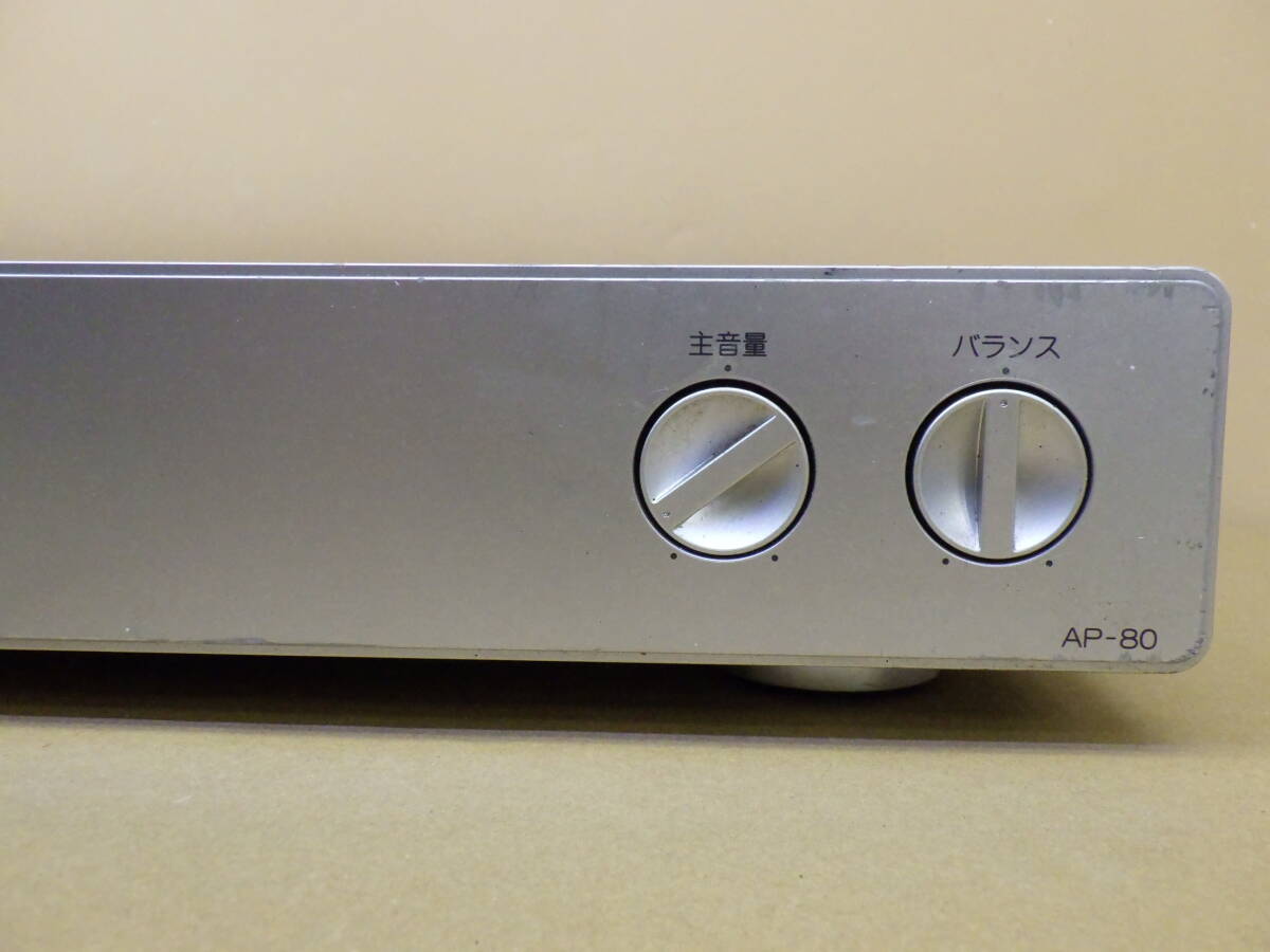 D419#動(dòng)作確認(rèn)済み JOYSOUND エクシング AP-80 カラオケアンプ カラオケ機(jī)器