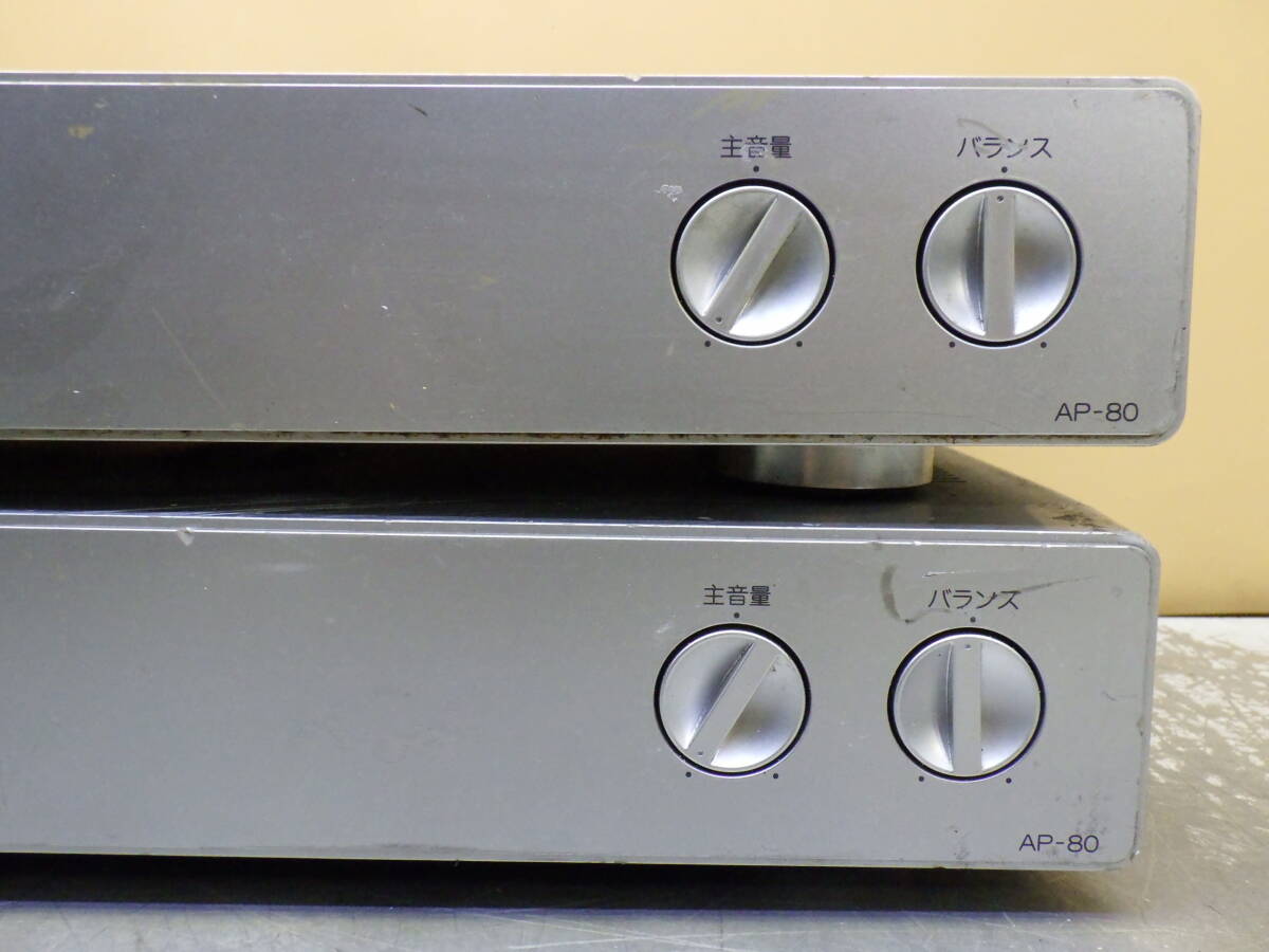 D1372# JOYSOUND エクシング AP-80 AP-80 カラオケアンプ カラオケ機(jī)器 2臺(tái) まとめてセット