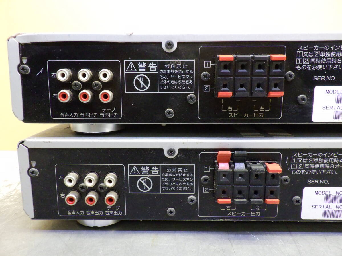 D1372# JOYSOUND エクシング AP-80 AP-80 カラオケアンプ カラオケ機(jī)器 2臺(tái) まとめてセット