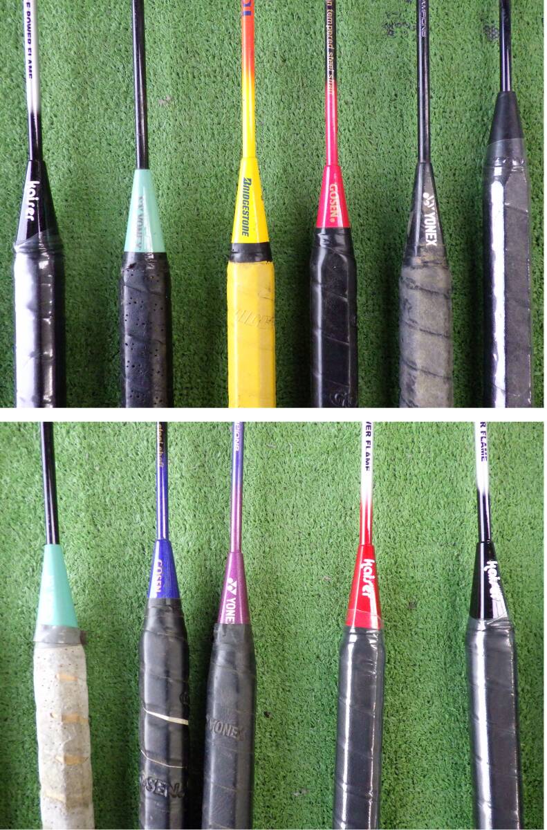D1330# YONEX ヨネックス Bridgestone Gosen など バドミントン ラケット 21本 まとめてセット