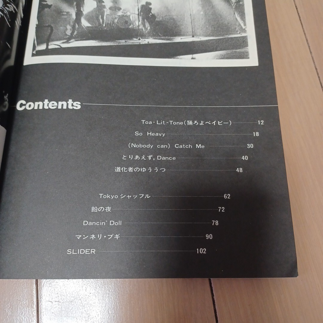 item_image_3