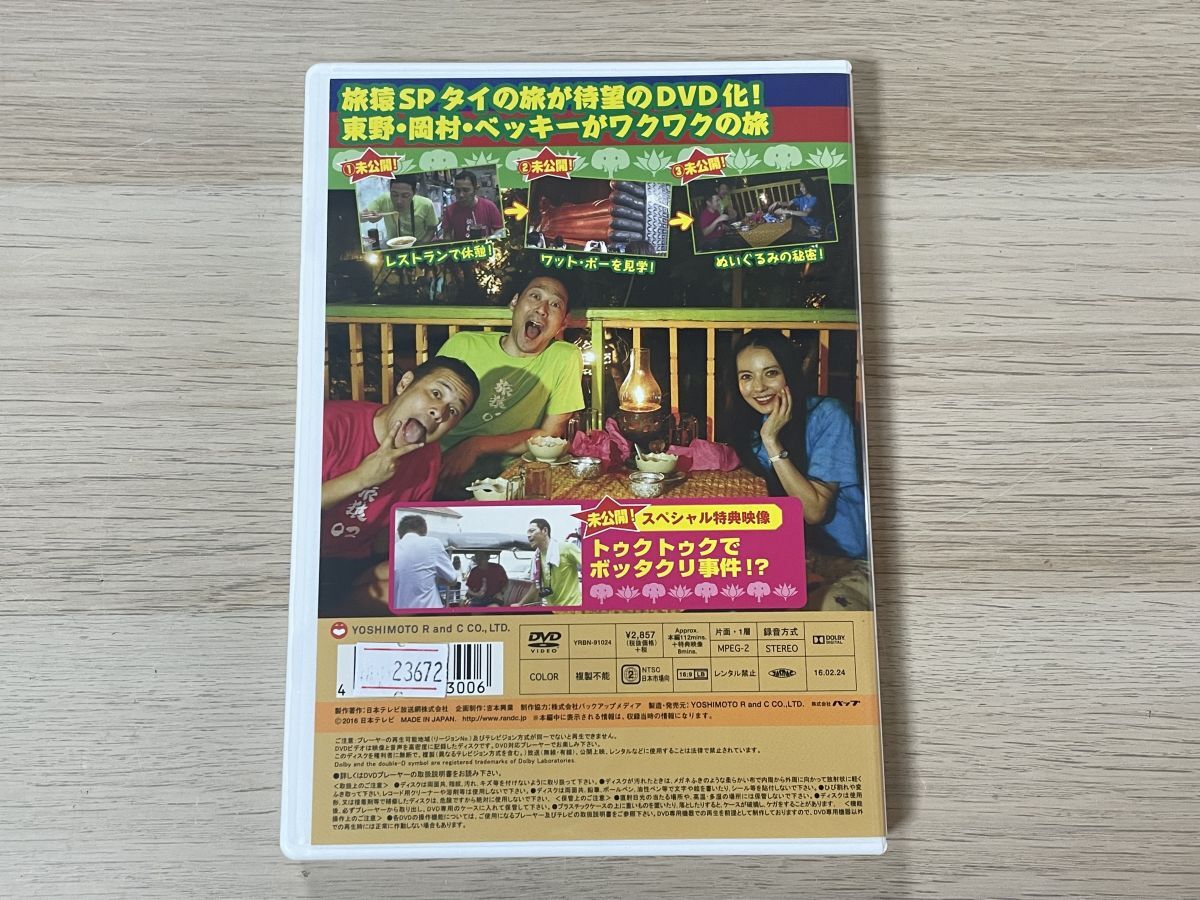 item_image_3