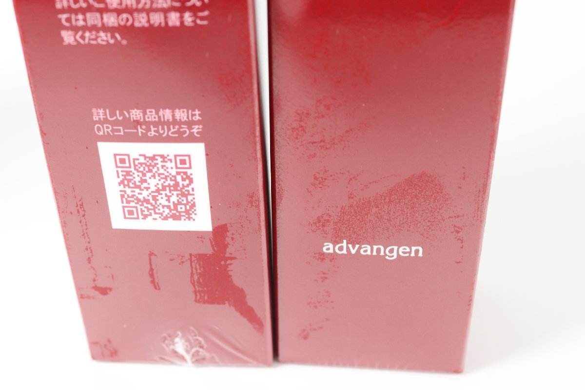 【4本】Jo-Ju RED ジョジュレッド　スカルプローションEX 育毛剤 120ml 新品 未使用 7656-KF