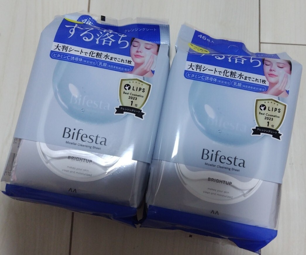 マンダム ビフェスタ ミセラークレンジングシート ブライトアップ ふき取り用クレンジング 化粧水 クレンジング ローション 大判_画像1