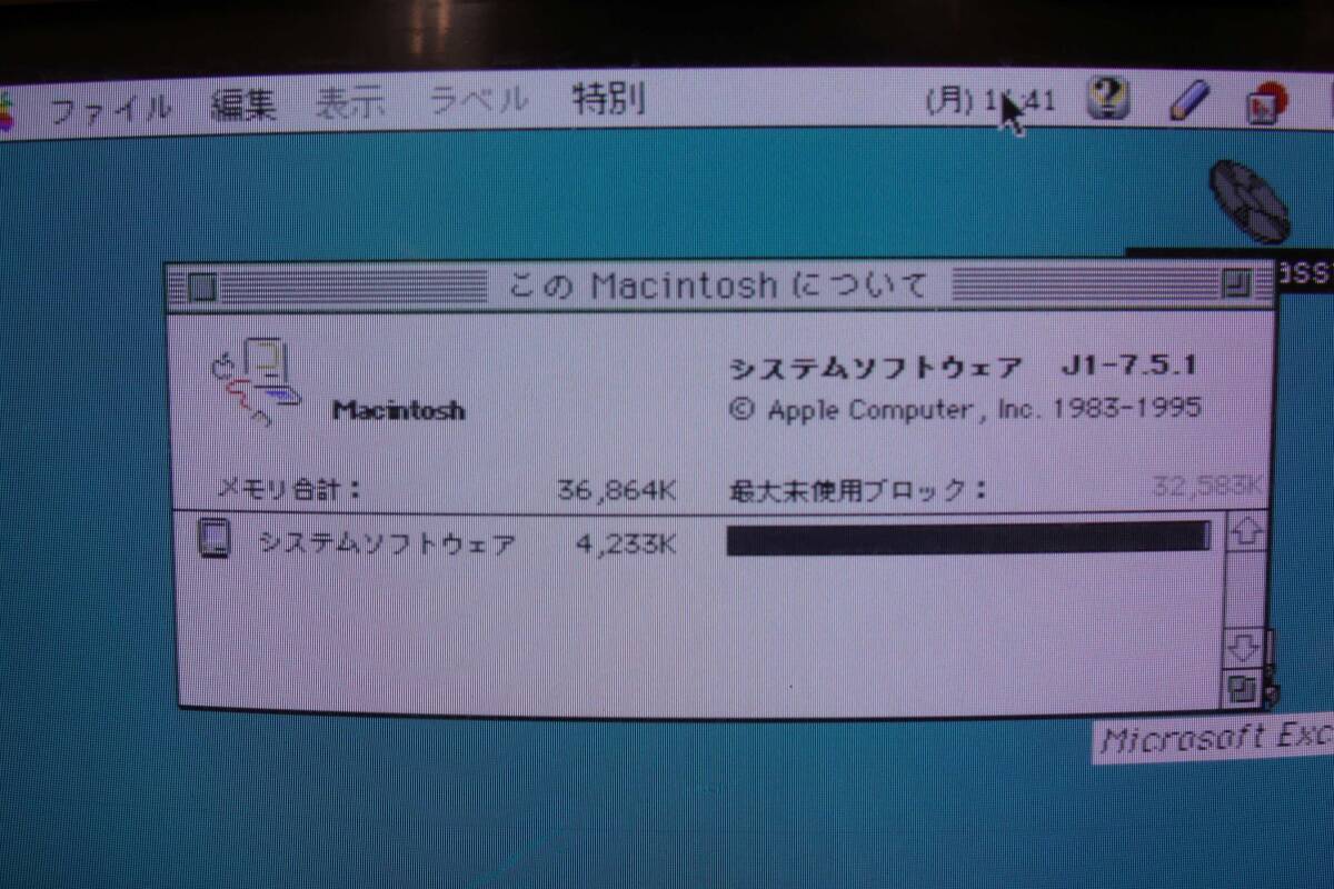 Macintosh Color Classic Ⅱ память 36MB подтверждение рабочего состояния делает 
