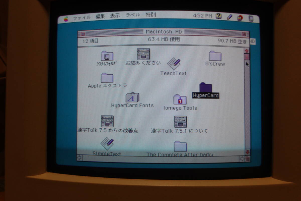 Macintosh Color Classic Ⅱ память 36MB подтверждение рабочего состояния делает 