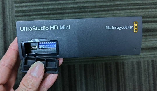 BlackmagicDesign UltraStudio HD Mini(インターフェース)