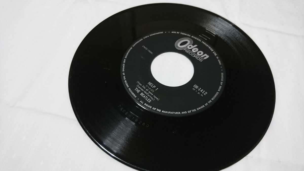 THE BEATLES Help / I'm Down 1973 7