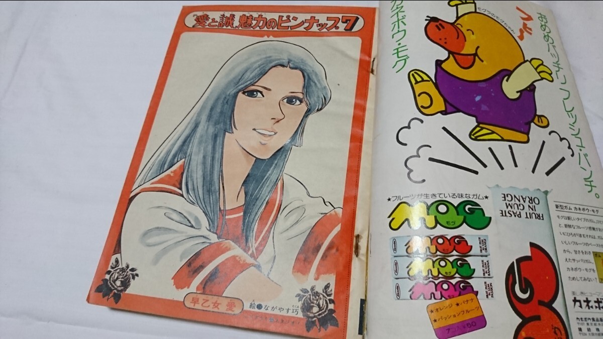 item_image_3