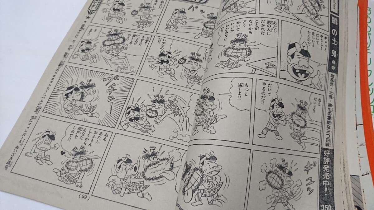 item_image_5