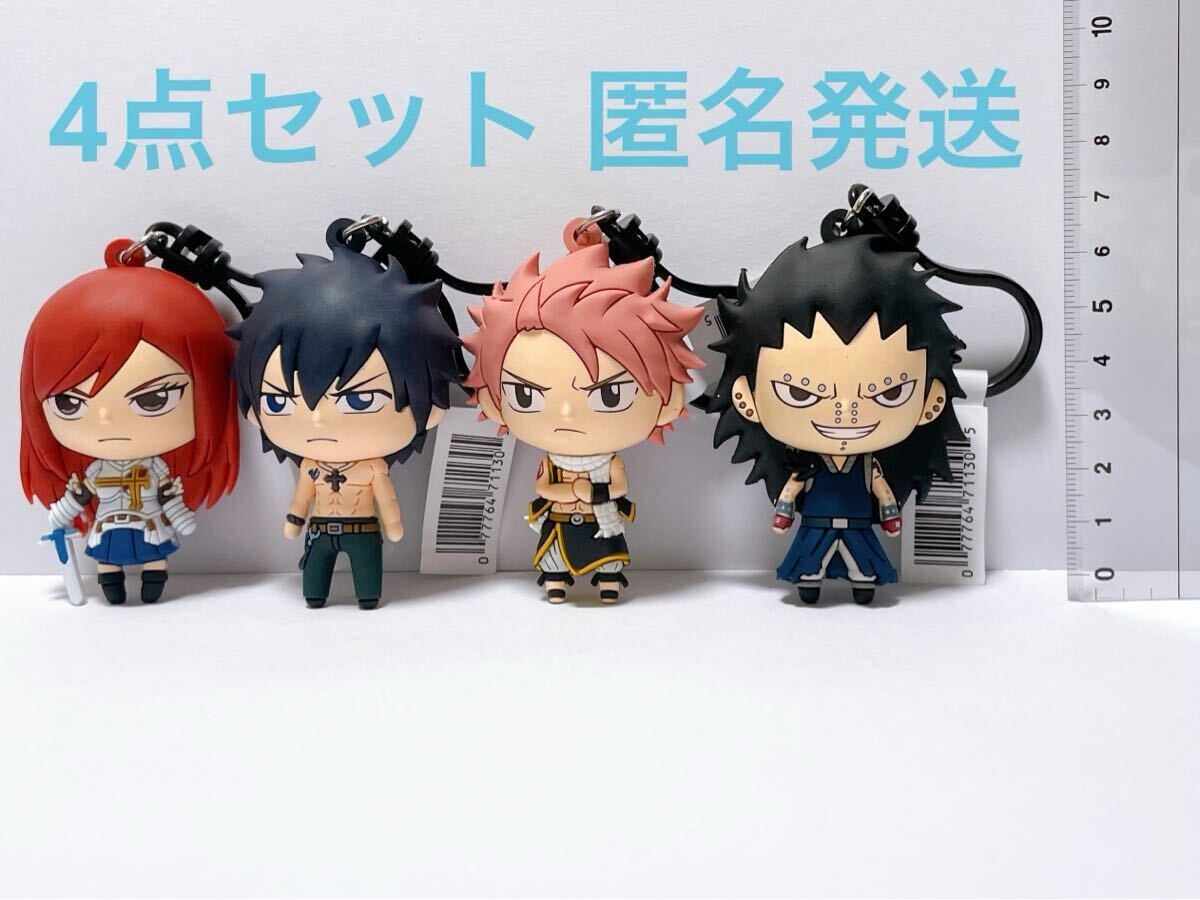 FAIRY TAIL フェアリーテイル FT フィギュア マスコット ストラップ キーホルダー 漫畫 コミック アニメ グッズ グレイ ナツ エルザ ガジル