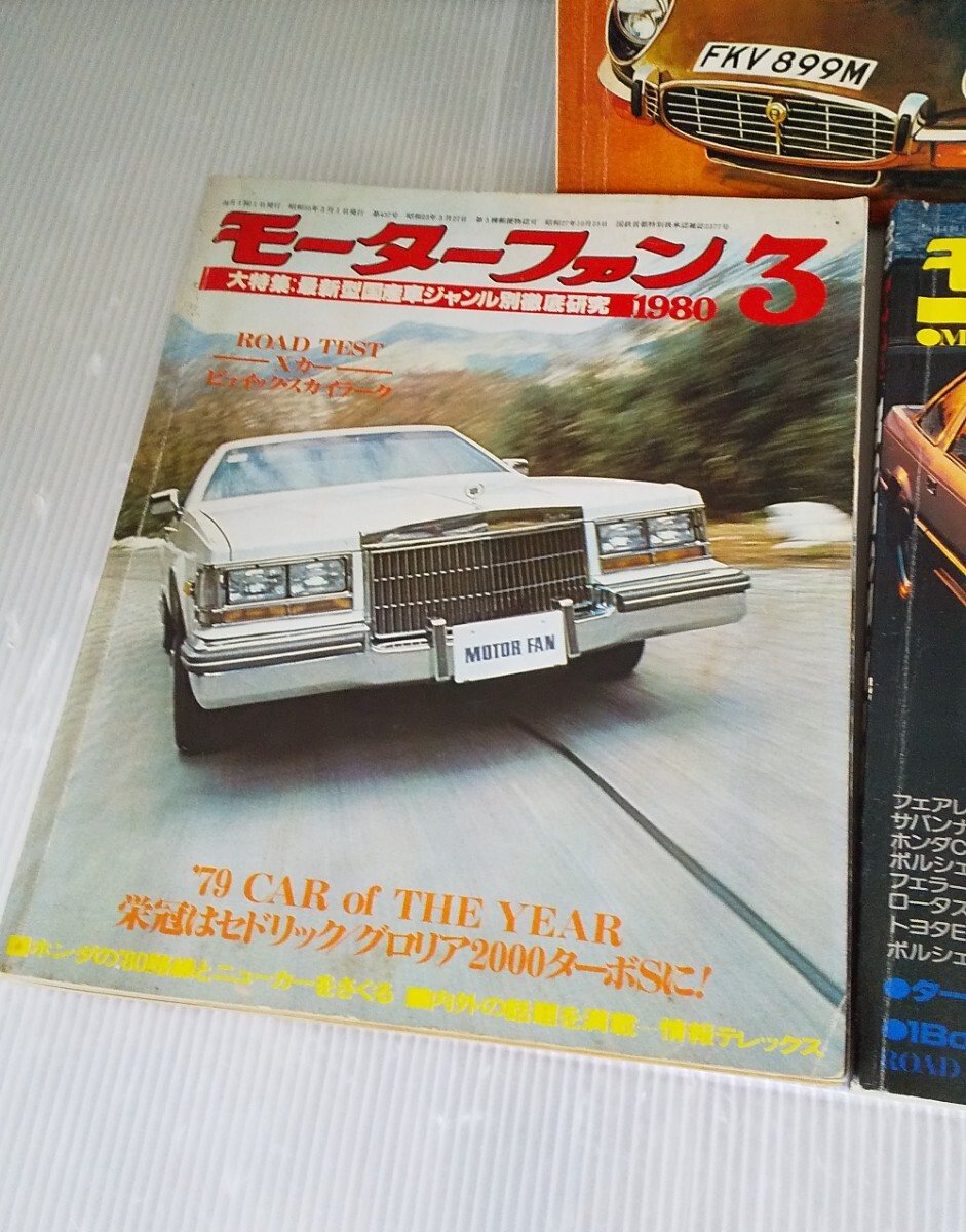 item_image_3