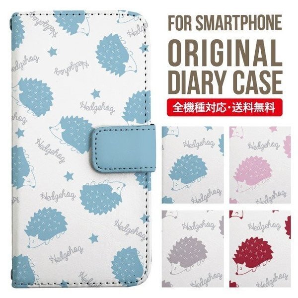  новый товар * смартфон кейс iPhone11ProMax кейс блокнот type еж рисунок 