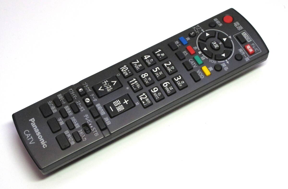 【動作保証】TZ-LS200P 地デジ チューナー B-CASカード付 コンパクト　STB　CATV