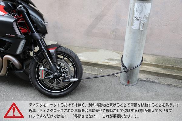 ディスクロック＆ワイヤー ツインロック U字ロック （送料無料）KATANA 隼 GSX-R1000R