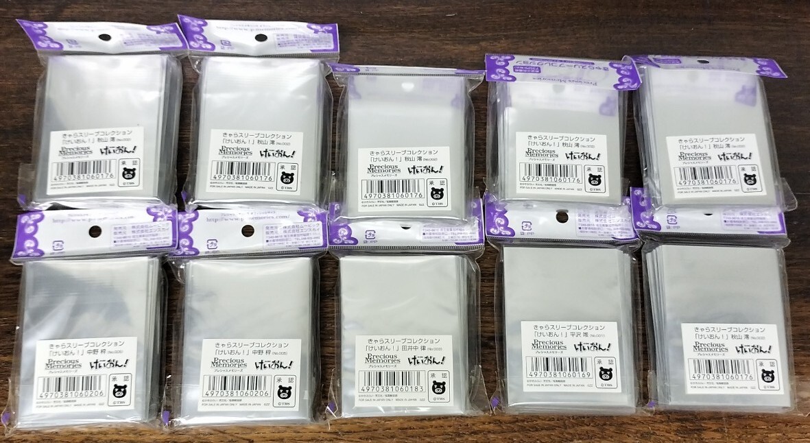 未開封品】けいおん！ きゃらスリーブコレクション 平沢唯 秋山