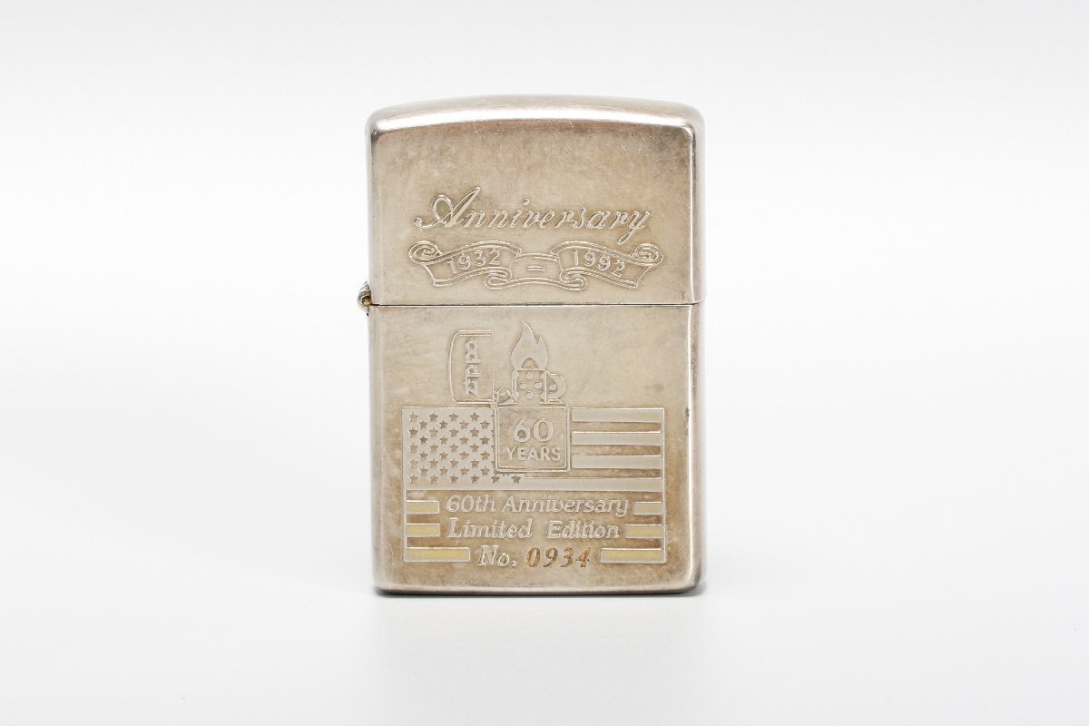Zippo 60周年記念ライター 1932-1992 Zippo ジッポー 絶版・1992
