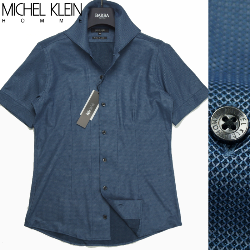 【新品】定価1.87萬 ミッシェルクラン オム MICHEL KLEIN HOMME《上質(zhì)●日本制》ダイヤ柄 ジャージー ビジカジ 半袖シャツ 46(M) ブルー系