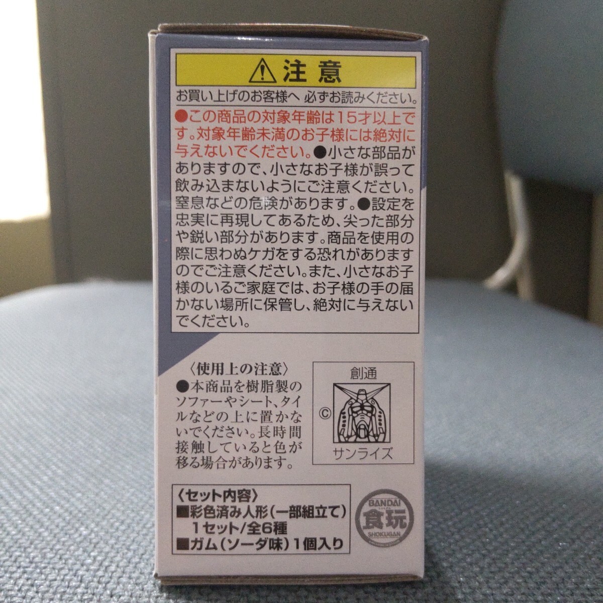 item_image_4