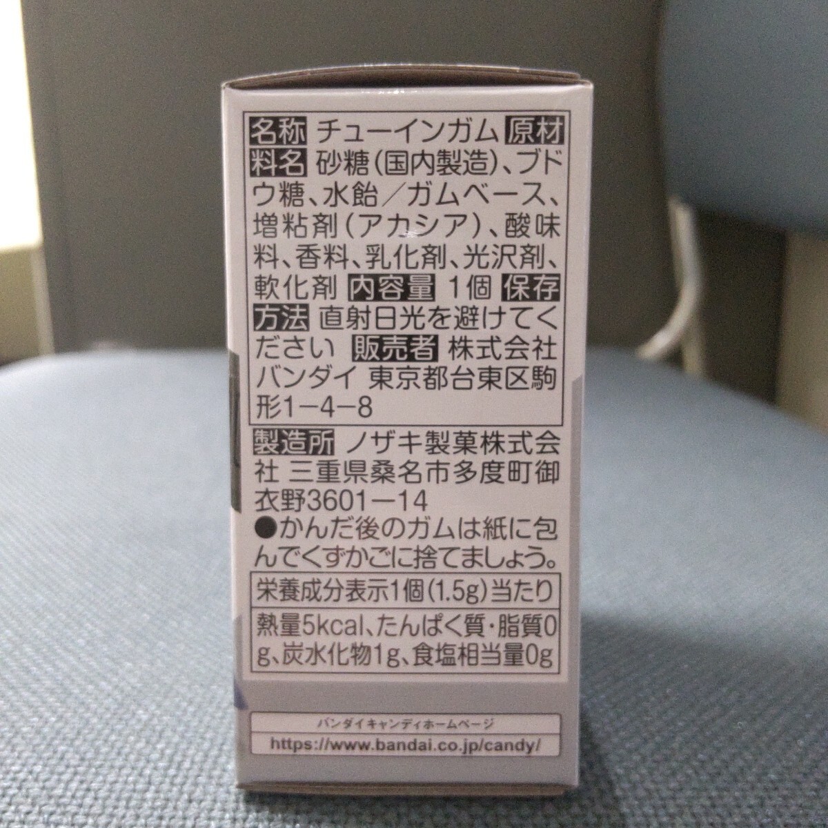 item_image_5