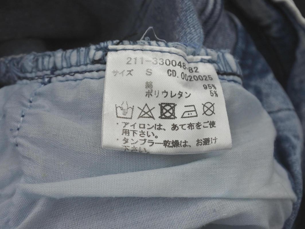 INGNI イング ダメージ加工 スキニー デニムパンツ sizeS/青 ■■ ☆ ffa2 レディース