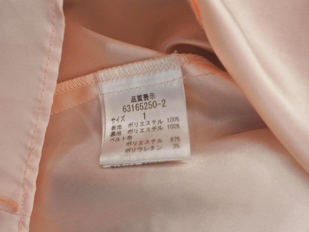 Apuweiser-riche アプワイザーリッシェ ビジュー Aライン ワンピース size1/ピンク ■◆ ☆ ffa2 レディース