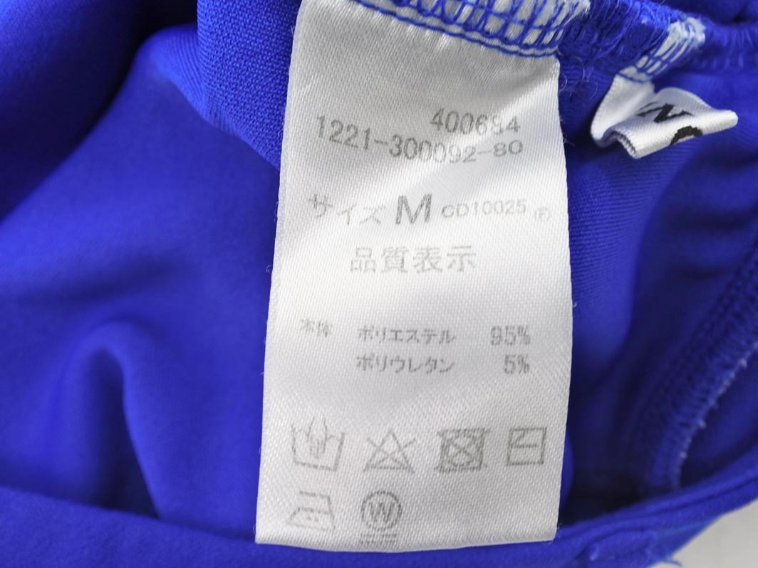 INGNI イング センタープレス フレア パンツ sizeM/青 ■■ ☆ ffa2 レディース