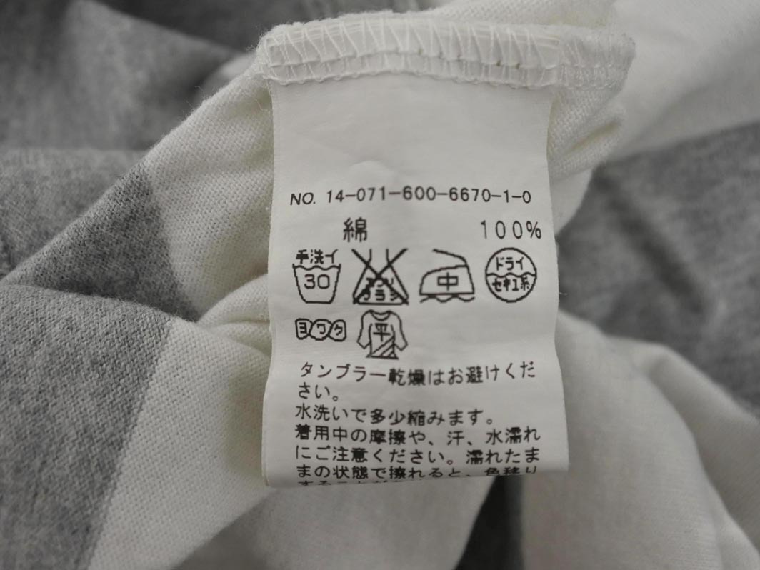 item_image_6