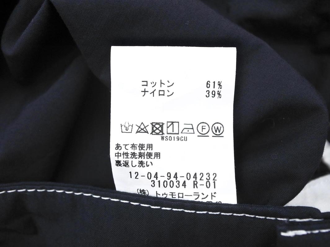 MACPHEE マカフィー トゥモローランド パンツ size34/黒 ■■ ☆ ffa3 レディース