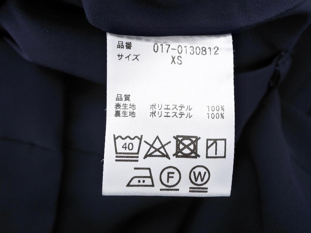 NATURAL BEAUTY BASIC ナチュラルビューティーベーシック センタープレス テーパード パンツ sizeXS/紺 ■■ ☆ ffa3 レディース