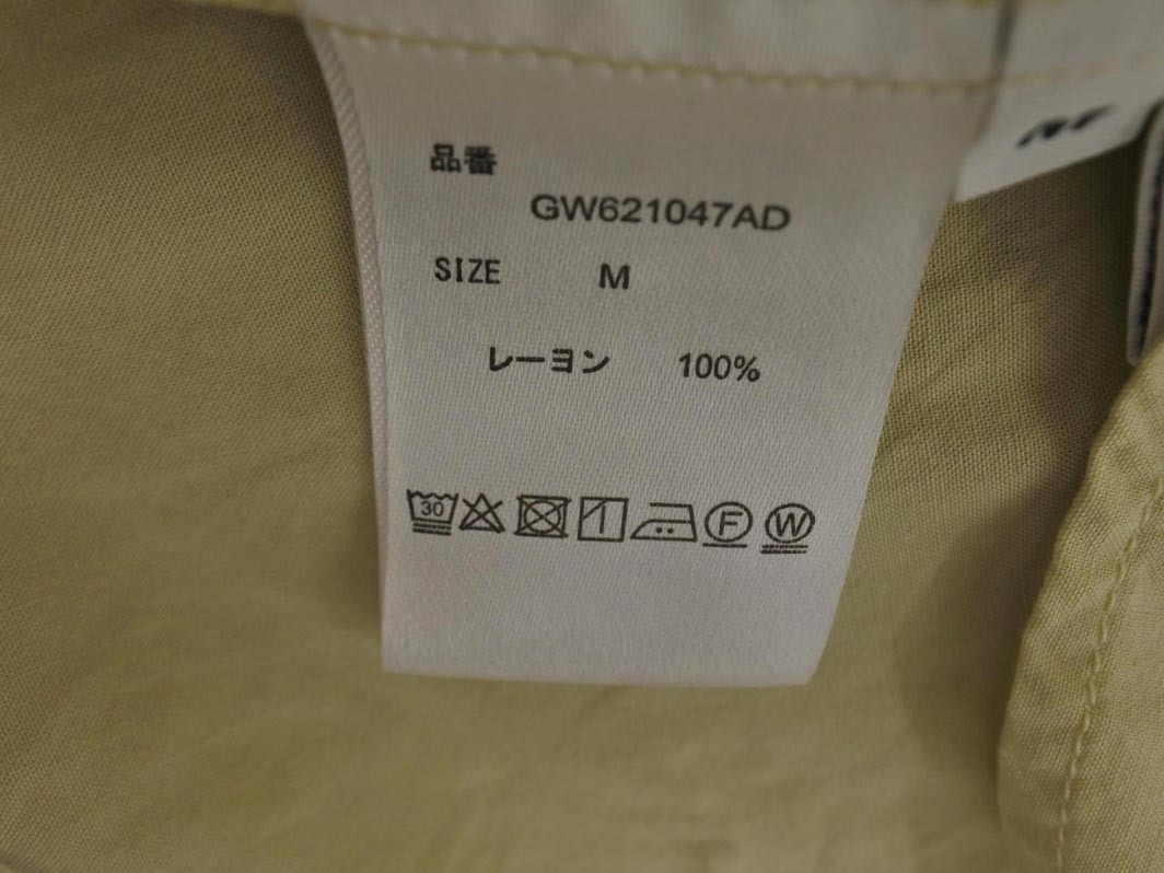 item_image_7