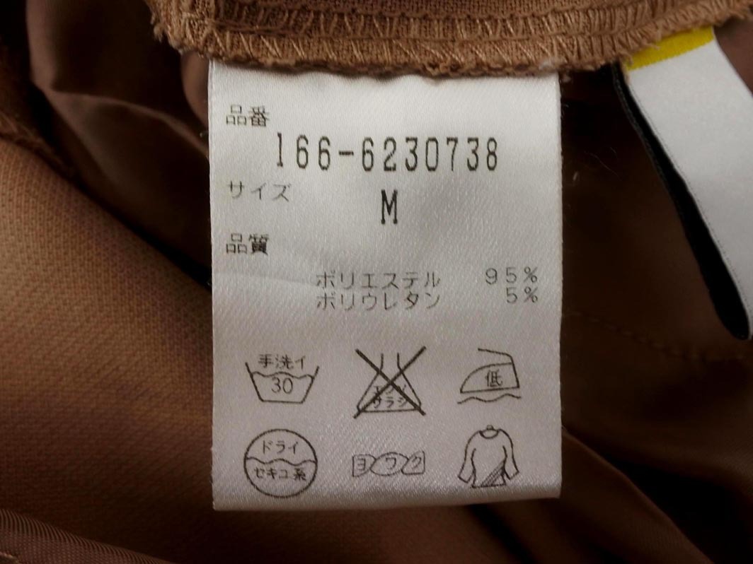 N. エヌ ナチュラルビューティーベーシック タック テーパード パンツ sizeM/ベージュ ■■ ☆ ffa3 レディース