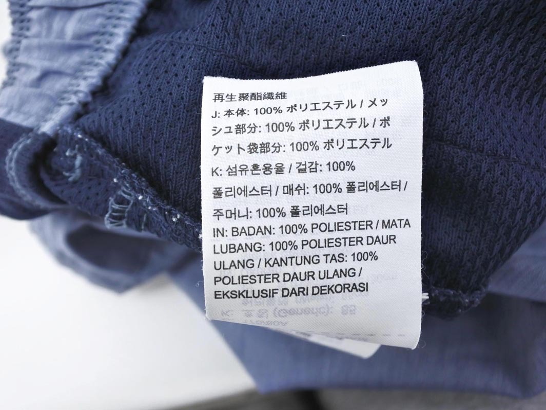 NIKE ナイキ ショート パンツ sizeL/青ｘ紺 ■◆ ☆ ffa3 メンズ