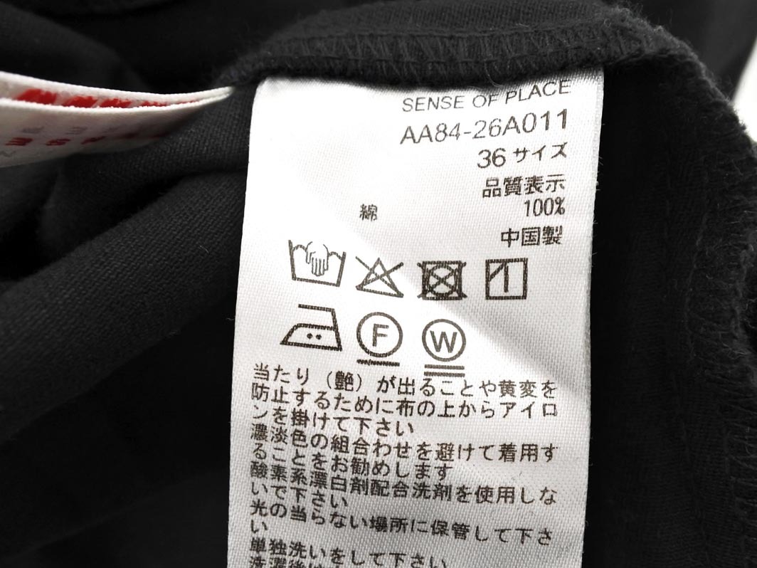 item_image_5