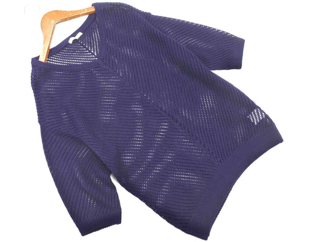 NATURAL BEAUTY BASIC ナチュラルビューティーベーシック リネン混 透かし編み サマー ニット セーター sizeM/紺 ■◆ ☆ ffa4 レディース