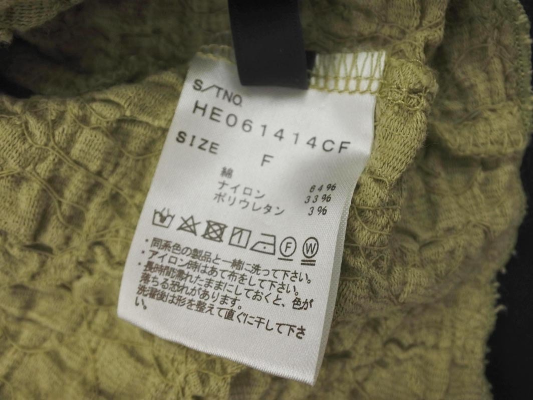 Heather ヘザー 2WAY ブラウス シャツ sizeF/黃緑 ■◆ ☆ ffa4 レディース