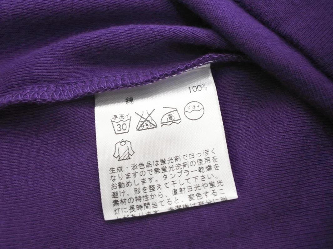 ネコポスOK arnold palmer アーノルドパーマー ボルターネック タンクトップ size1/紫 ■◆ ☆ ffa4 レディース