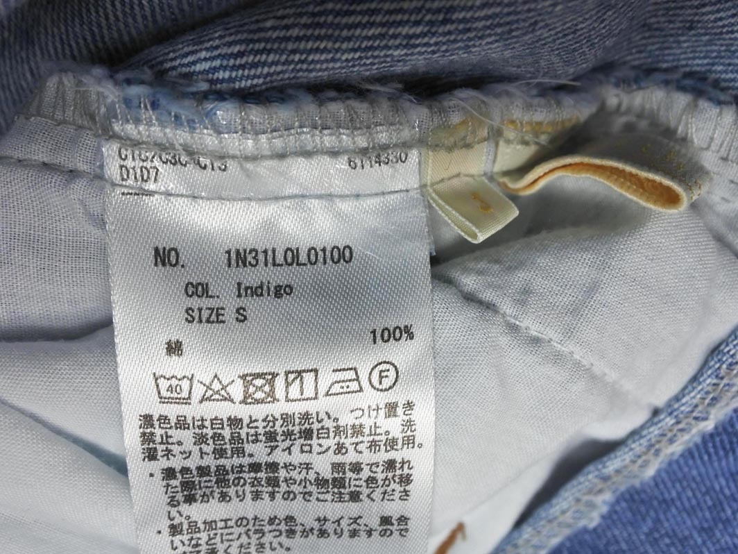 earth music&ecology アースミュージック&エコロジー ハイウエスト タイト デニムスカート sizeS/紺 ■■ ☆ ffa4 レディース_画像6