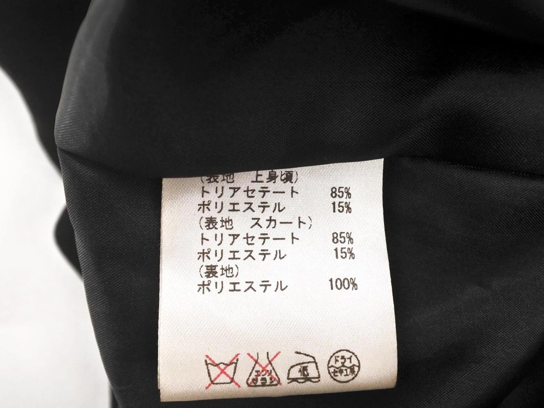 グレースコンチネンタル ビーズ ビジュー カシュクール 結(jié)婚式二次會 ドレス ワンピース size36/ベージュｘ黒 ■■ ☆ ffa5 レディース