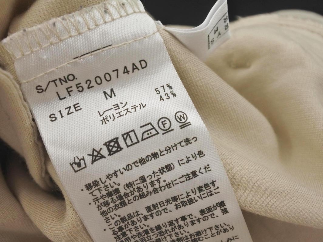 LOWRYS FARM ローリーズファーム スリット パンツ sizeM/オフホワイト ■■ ☆ ffa5 レディース