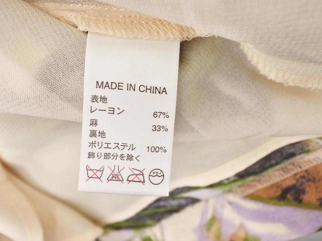 BANANA REPUBLIC バナナリパブリック 総柄 ノースリーブ ワンピース size6/カラフル ■◆ ☆ ffa6 レディース