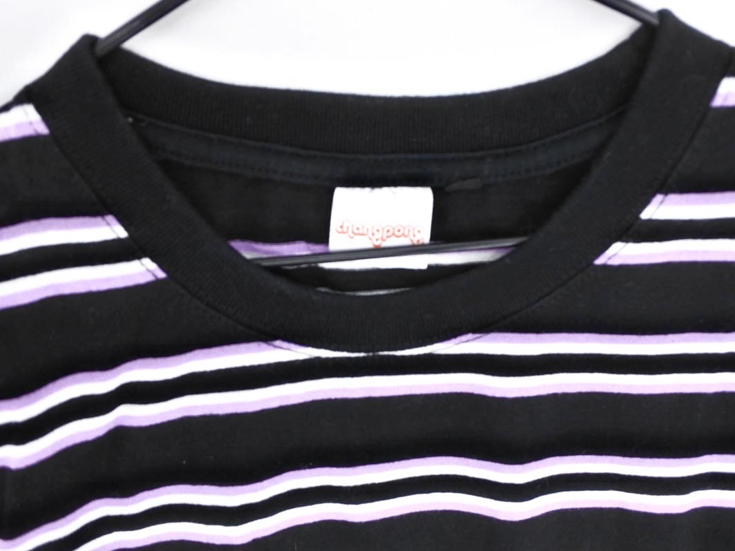 FREAK’S STORE フリークスストア ボーダー ワイド幅 カットソー sizeL/黒ｘ白ｘラベンダー ■◆ ☆ ffa6 レディース