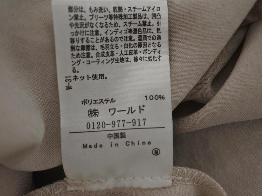  кошка pohs OK INDEX указатель flair рукав тянуть over cut and sewn sizeM/ серый ju#* * ffa6 женский 
